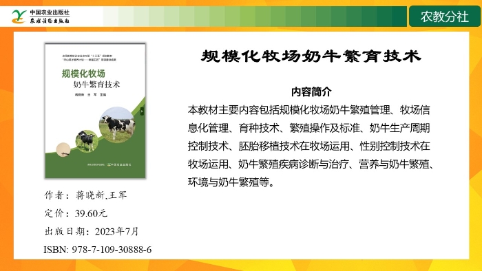 幻燈片15