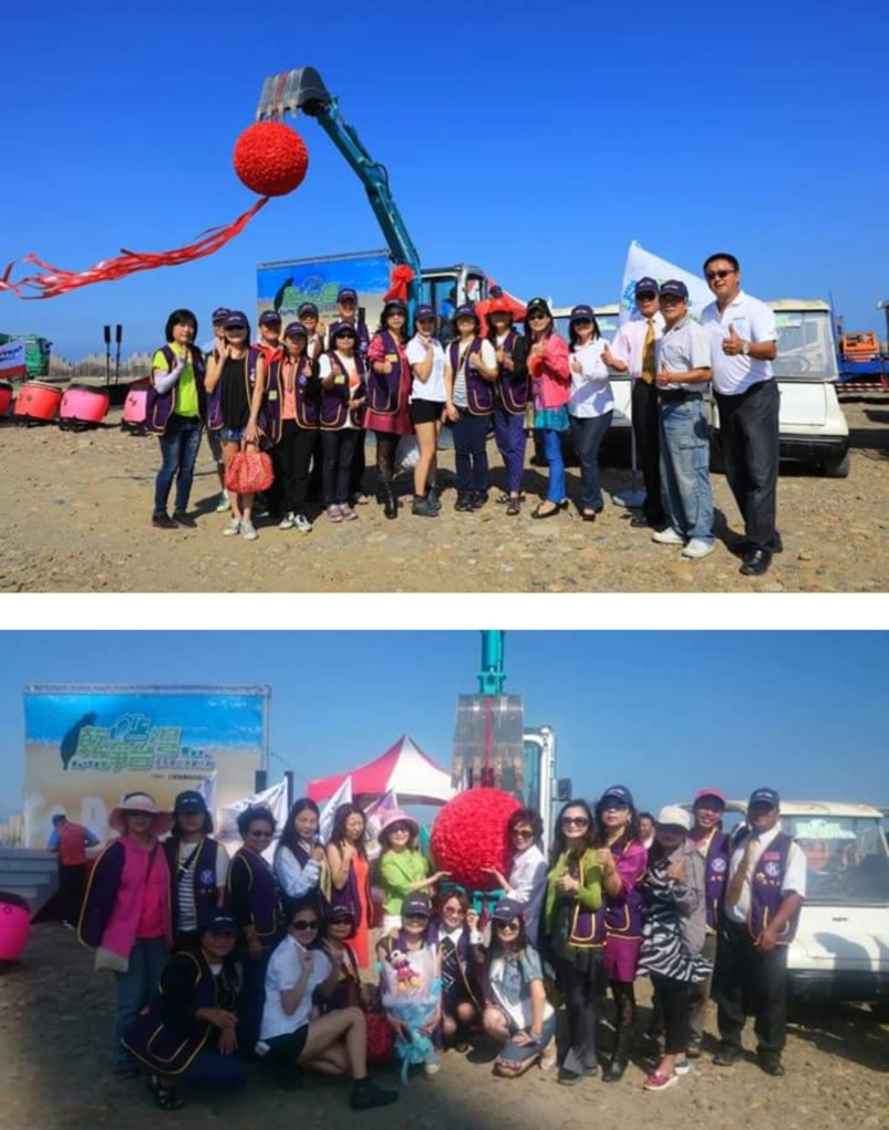 29天清一百噸垃圾，正妹靚機(jī)絢麗環(huán)島行