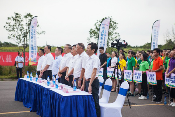 歷久彌堅，山河智能迎來十八周歲“成年禮”