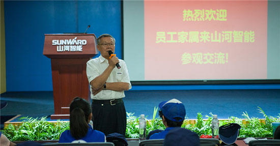 這個(gè)夏天，親子玩轉(zhuǎn)山河智能“三棲”裝備