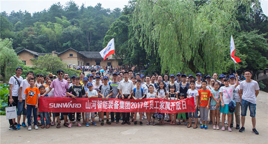 這個(gè)夏天，親子玩轉(zhuǎn)山河智能“三棲”裝備