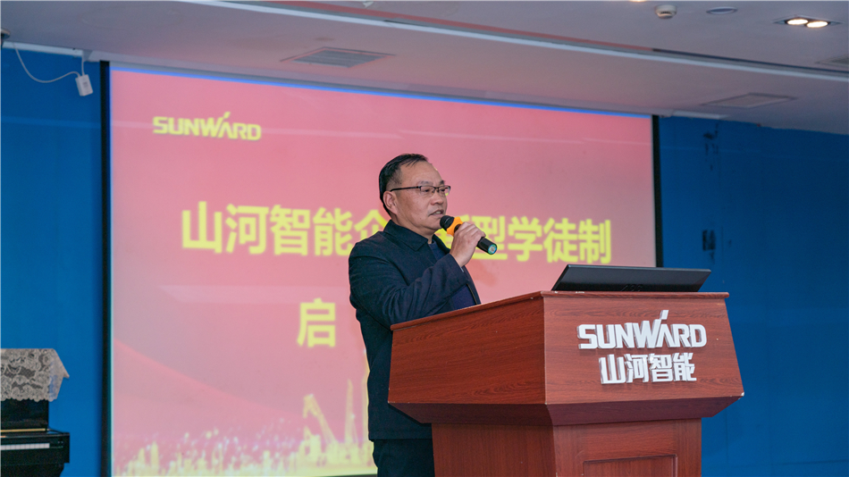 校企攜手，讓“新型學(xué)徒”成長為“現(xiàn)代工匠”