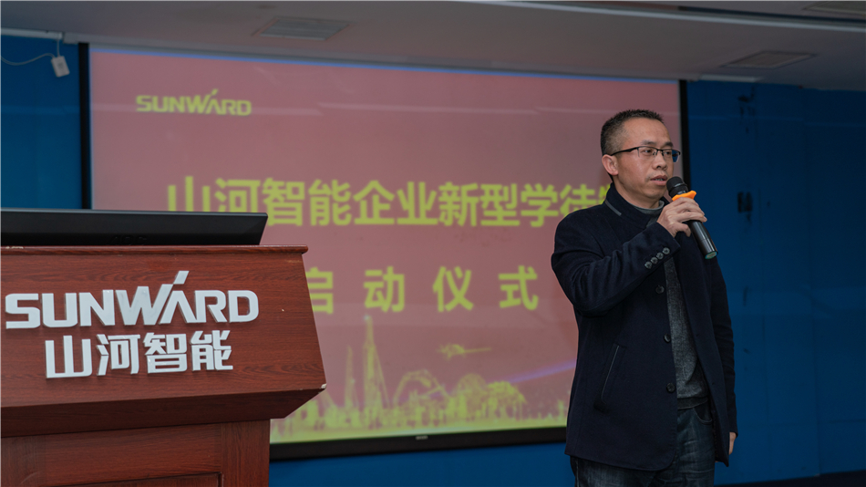 校企攜手，讓“新型學(xué)徒”成長為“現(xiàn)代工匠”