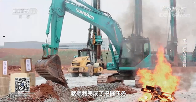 央視專題，深度揭秘山河智能“不一樣的挖掘機”