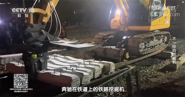 央視專題，深度揭秘山河智能“不一樣的挖掘機”