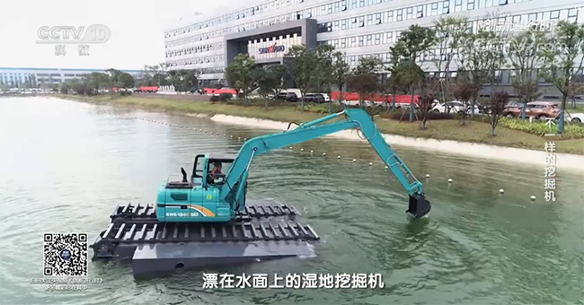 央視專題，深度揭秘山河智能“不一樣的挖掘機”