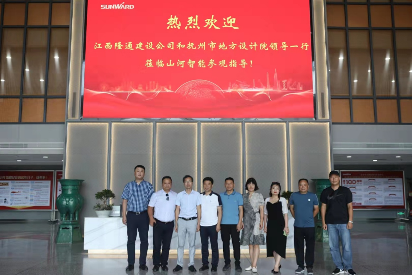 創(chuàng)富故事 | 十年樁基所向披靡！他打造了一支山河智能“施工天團”