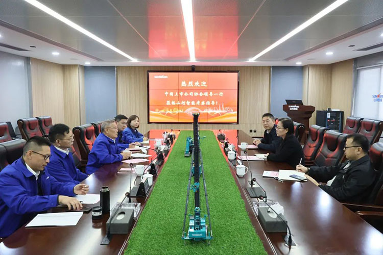 中國上市公司協(xié)會黨委委員、副秘書長劉翠蘭一行調(diào)研山河智能