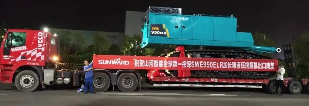 請回答2021！邀您一起回顧山河智能2021年精彩瞬間