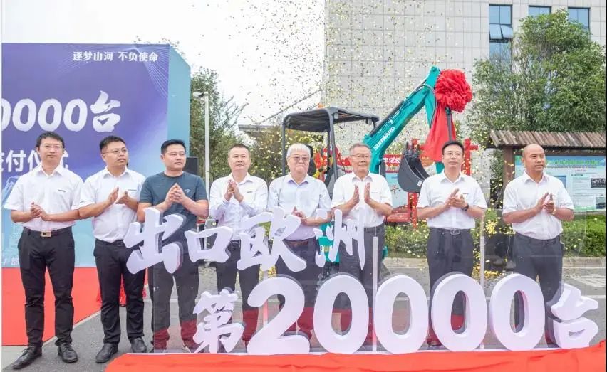 請回答2021！邀您一起回顧山河智能2021年精彩瞬間