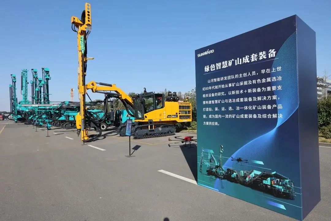 請回答2021！邀您一起回顧山河智能2021年精彩瞬間