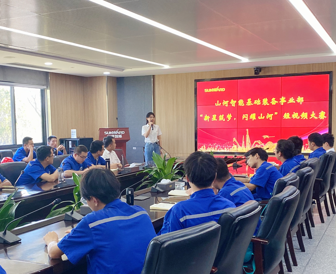 你好 2022！再見(jiàn) 2021！我與山河智能共成長(zhǎng)