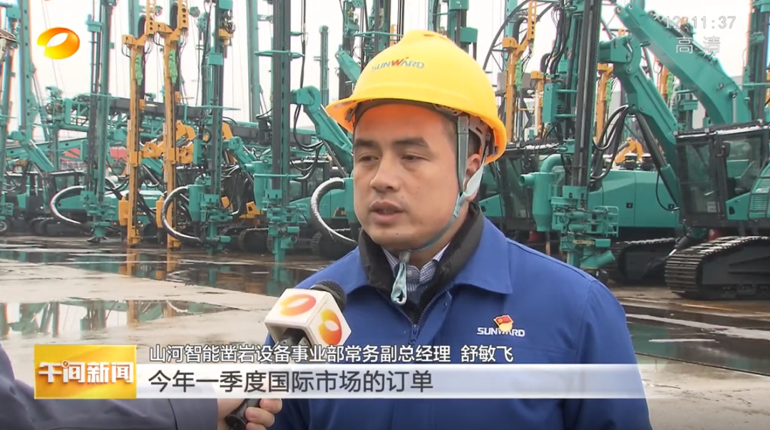 湖南衛(wèi)視：企業(yè)復工復產忙，開啟新年新篇章