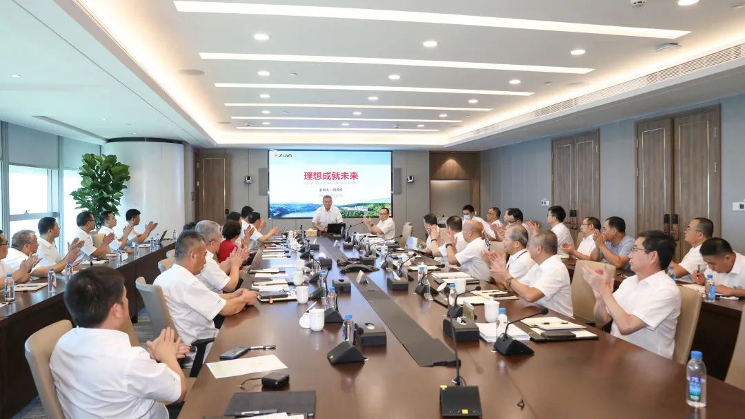 理想成就未來(lái)！何清華受邀赴世界500強(qiáng)企業(yè)紫金礦業(yè)集團(tuán)作專(zhuān)題講座
