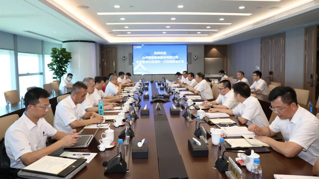 理想成就未來(lái)！何清華受邀赴世界500強(qiáng)企業(yè)紫金礦業(yè)集團(tuán)作專(zhuān)題講座