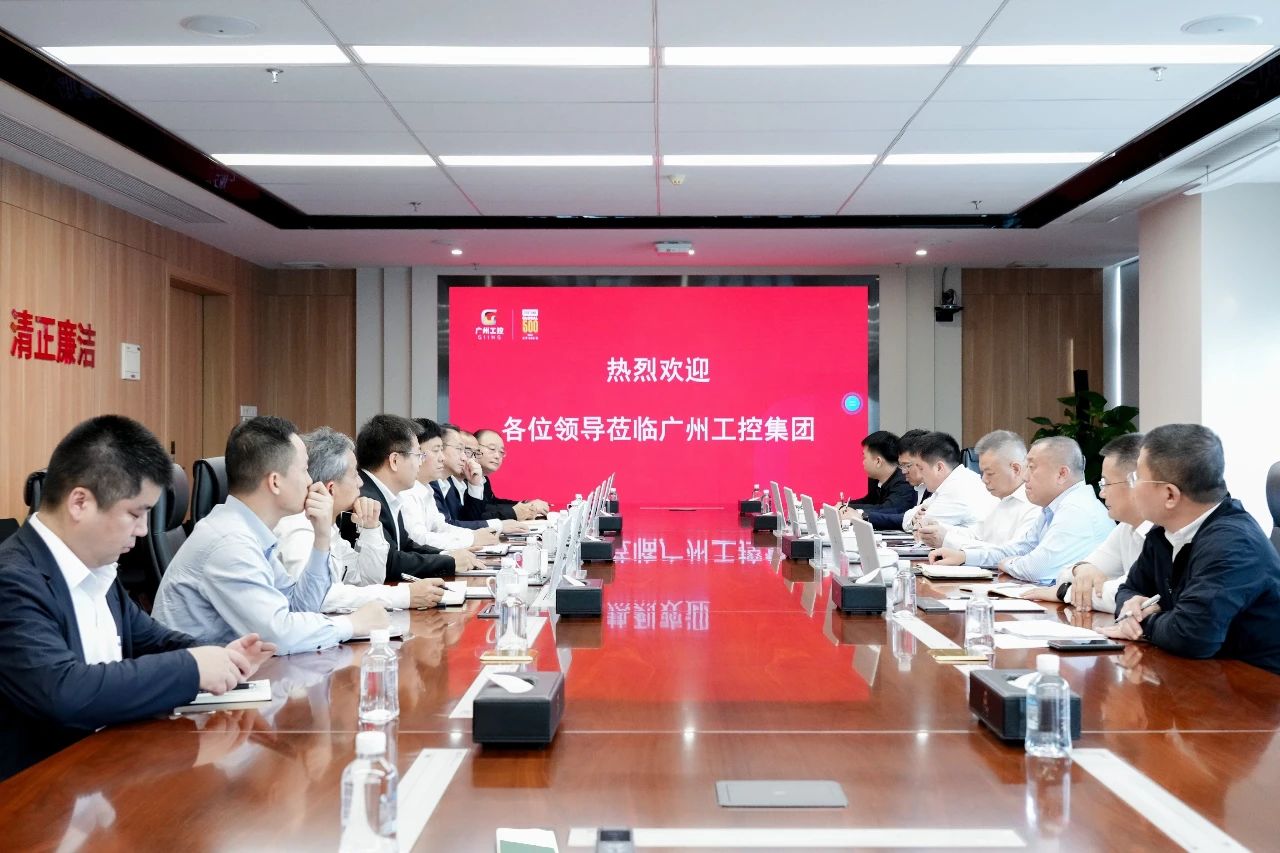 廣州工控集團黨委書記、董事長景廣軍會見中鐵九局總經(jīng)理張連生