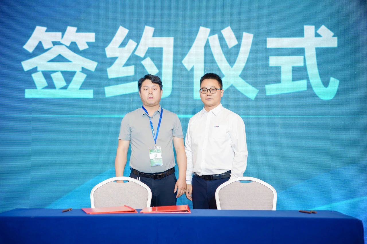 2025 CICEE | 為客戶創(chuàng)造價(jià)值，山河智能客戶交流會(huì)圓滿舉辦
