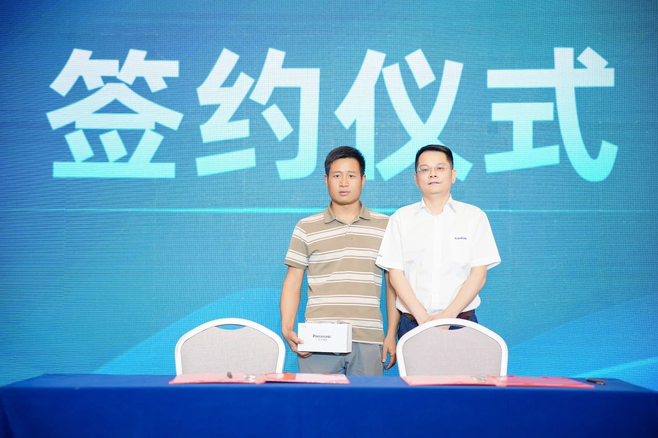 2025 CICEE | 為客戶創(chuàng)造價(jià)值，山河智能客戶交流會(huì)圓滿舉辦
