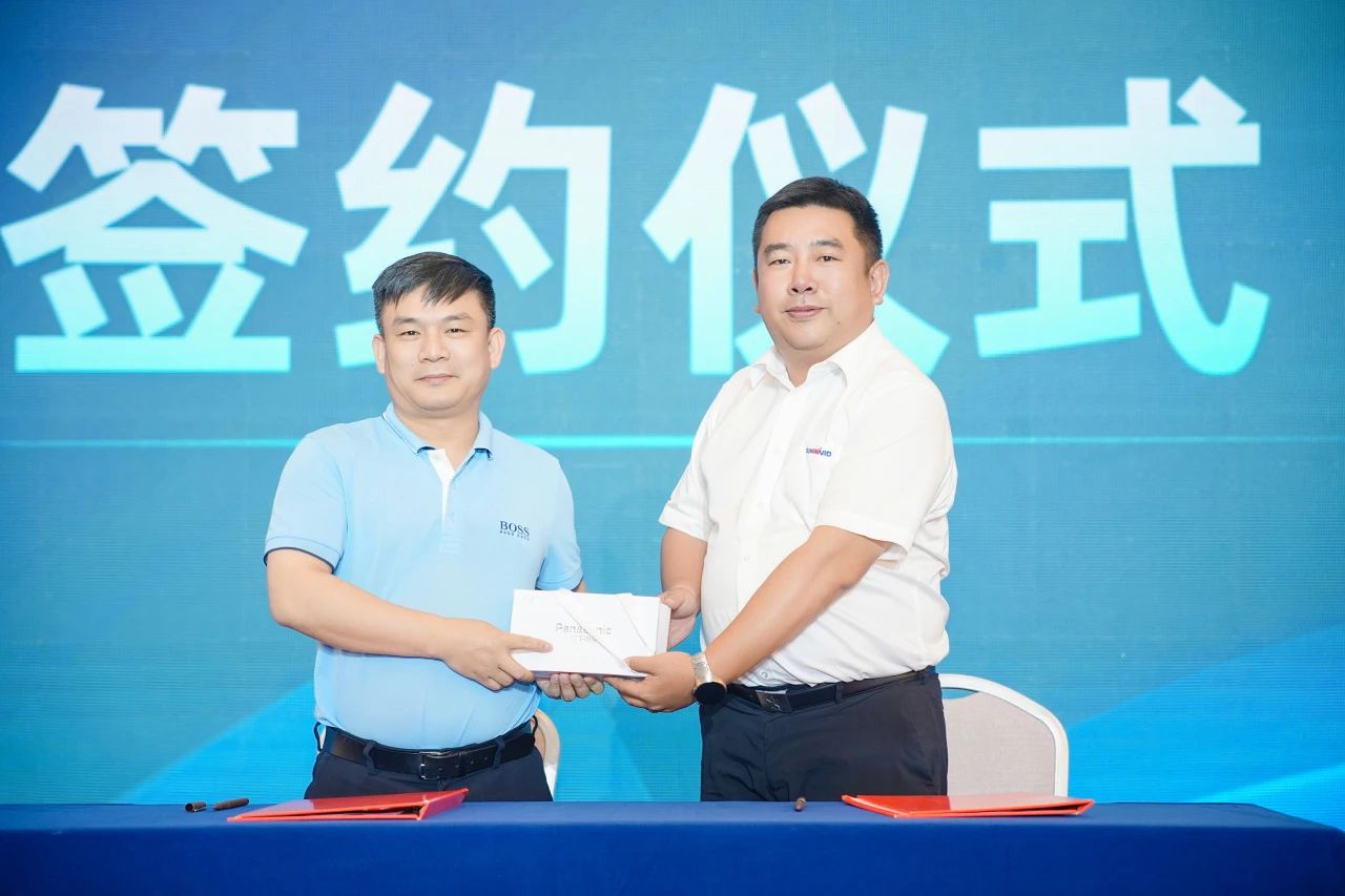 2025 CICEE | 為客戶創(chuàng)造價(jià)值，山河智能客戶交流會(huì)圓滿舉辦