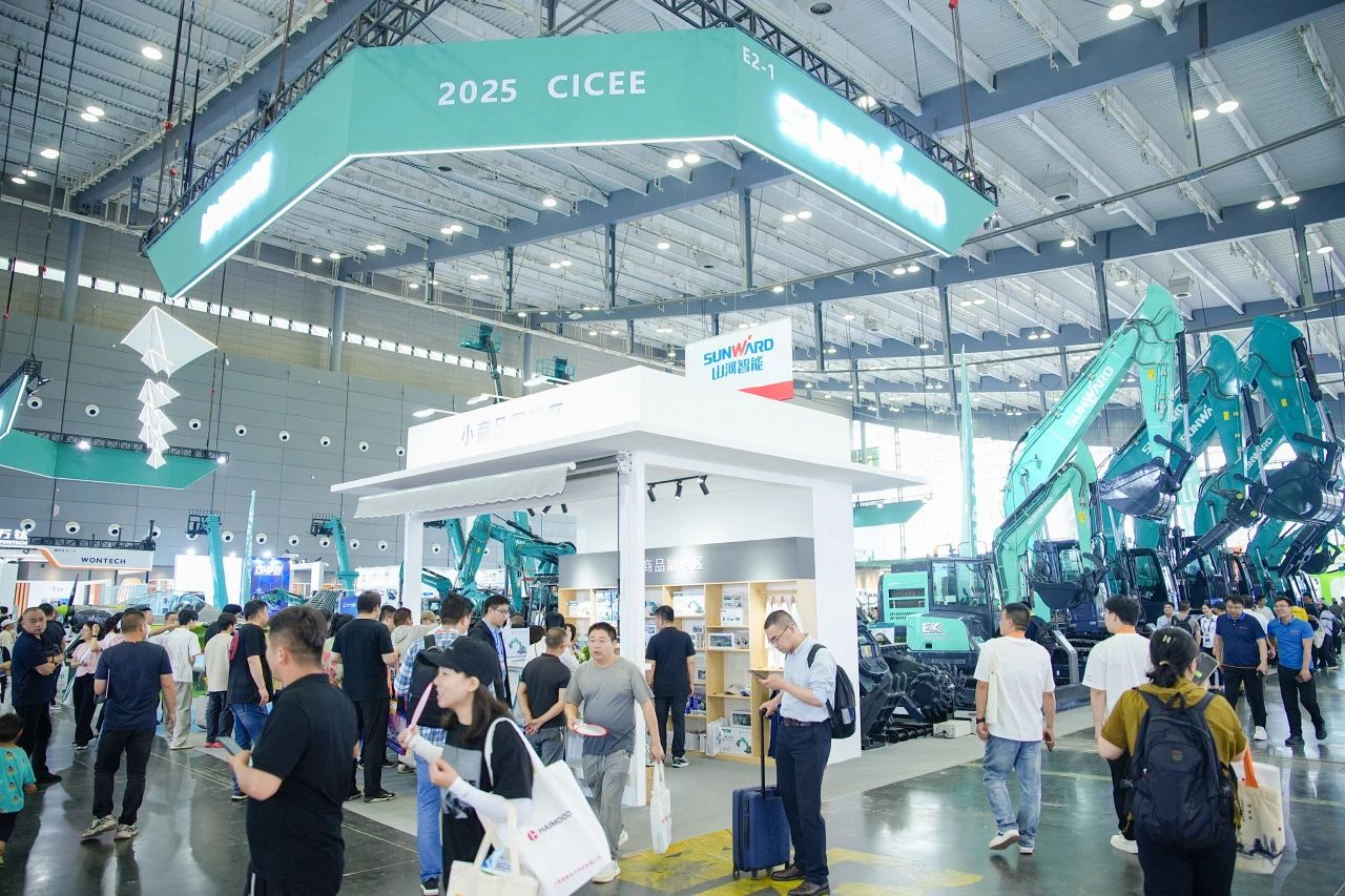 2025 CICEE | 圓滿收官！山河智能展區(qū)亮點(diǎn)精彩回顧