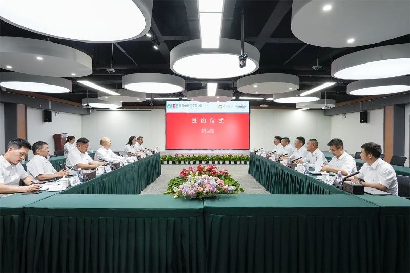 山河智能與易普力公司深化戰(zhàn)略合作，共筑混裝設備技術轉化新標桿