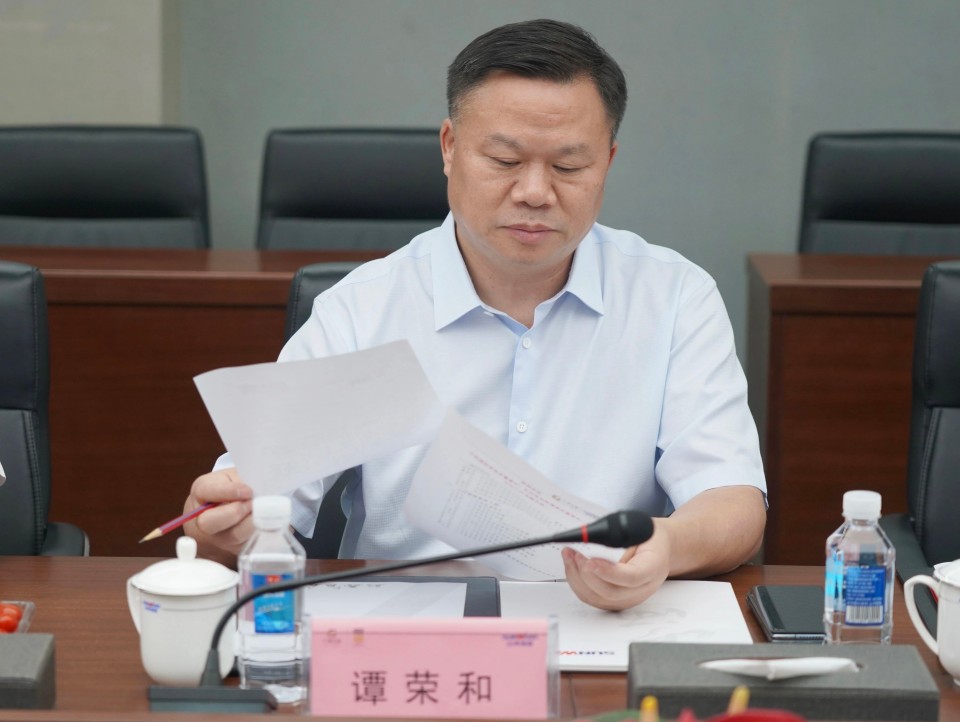 深化協(xié)同，共謀發(fā)展！中鋁國際董事長李宜華、長沙有色院董事長譚榮和到訪山河智能