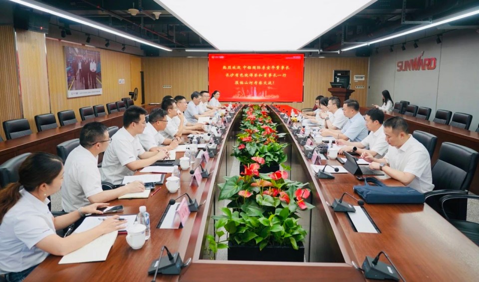 深化協(xié)同，共謀發(fā)展！中鋁國際董事長李宜華、長沙有色院董事長譚榮和到訪山河智能