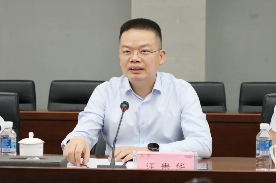 共商合作，建華控股有限公司董事長(zhǎng)汪貴華到訪山河智能